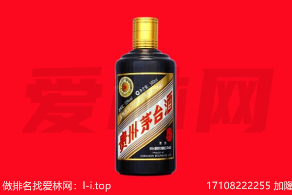 齐齐哈尔回收单瓶茅台酒.jpg